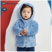 Mini Balabala 迷你巴拉巴拉 婴儿珊瑚绒连帽外套 *3件