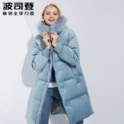 9日0点、限尺码： BOSIDENG 波司登 B80141552DSS 丝绒毛领羽绒服