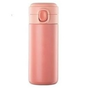 Z.BOX 简约便携保温杯 350ml