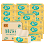22点：维尔美   纤纯·黄3层100抽24包XS码抽纸（整箱销售）*2件