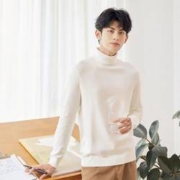 Semir 森马 19D079071403 男款毛衣