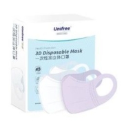 UNIFREE 一次性3D立体口罩 30片 *2件