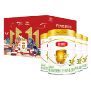 双12预售：伊利 金领冠基础3段奶粉礼盒 960g*4 赠伊利QQ星+伊利谷粒多
