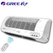 聚划算百亿补贴：Gree 格力 NBFC-X6021B 壁挂防水暖风机 遥控款