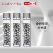 Elizabeth Arden 伊丽莎白·雅顿 白手套 焕白淡斑精华液胶囊 111粒
