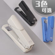 晨光 916B4 订书机 送1盒书钉
