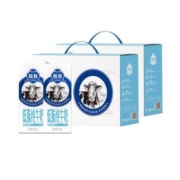 三元 极致 低脂纯牛奶 250ml*12盒*2箱