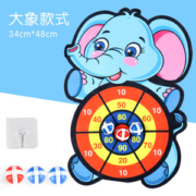 斯纳恩 卡通粘粘球飞镖玩具