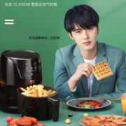 无言 K505 家用全自动智能空气炸锅 +凑单品