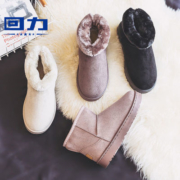 百亿补贴：回力 女士 加绒 雪地靴