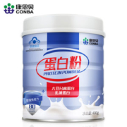 猫超次日达 康恩贝 乳清蛋白质粉 400g/罐 增强免疫力