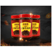 juanchengpai 鹃城牌 豆瓣牛肉酱 200g*2瓶