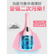 大额神券：宝家丽 BD-215 家用手持式除螨仪