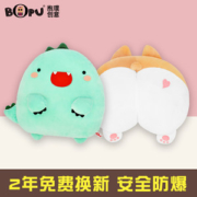 Bopu 抱璞创意 毛绒充电热水袋