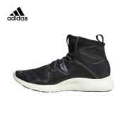 限尺码！ adidas 阿迪达斯 edgebounce AC7024 女款跑鞋 120元包邮