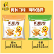 笨笨狗 凤凰鸡蛋卷饼干 原味25小包