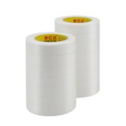 强力粘合！奔亿达 双面胶 宽1cm 18卷 3.8元包邮（需用券）