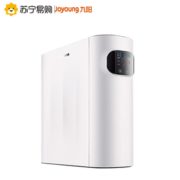 10日0点！Joyoung 九阳 JR5001 反渗透纯水机 500G 799元（前10名）
