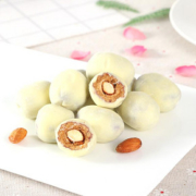 【枣小白】网红巴旦木奶枣250g