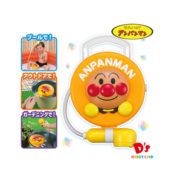 预售！ANPANMAN 面包超人 宝宝洗澡玩具淋浴花洒 49元包邮（需10元定金，20日付尾款）