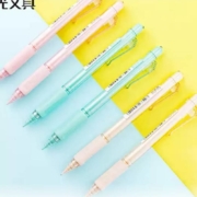 M&G 晨光 自动铅笔1支+ 100根笔芯