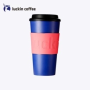 Luckin Coffee 瑞幸咖啡 cup幸运随行杯 500ml