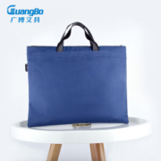 GuangBo 广博 A6095 手提资料袋 *8件