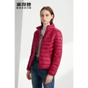 9号0点：波司登 时尚保暖 女士 羽绒服