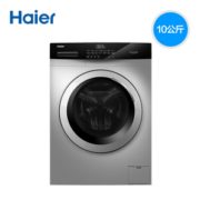 24日0点！ Haier 海尔 EG100B139S 滚筒洗衣机 10kg