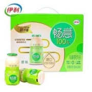 百亿补贴：伊利 畅意乳酸菌风味饮品 100ml*20瓶