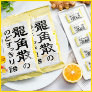日本 龙角散 草本润喉糖（蜂蜜柠檬姜汁味）70g/袋