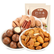 第二件4元！香祥丽奶香味碧根果108g