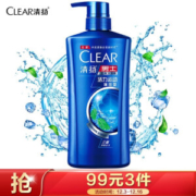 京东PLUS会员： CLEAR 清扬 洗发露活力运动薄荷型 500ml *4件