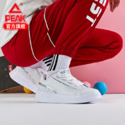 PEAK 匹克 DB930002 女子低帮运动鞋