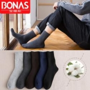 BONAS 宝娜斯 C965男式加绒加厚男袜
