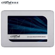 7日0点、镁光颗粒、高速读写：500GB crucial 英睿达 MX500 SATA3固态硬盘