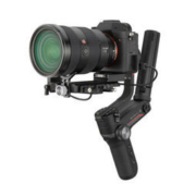 百亿补贴： ZHIYUN 智云 WEEBILL S 三轴相机稳定器 手持云台