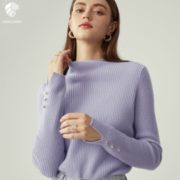 100%美丽诺羊毛！FANSILANEN 范思蓝恩 Z202000 女款高领针织上衣