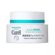 10日0点、双12预告：Curel 珂润 润浸保湿滋养乳霜 40g *2件 +凑单品