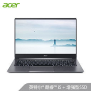 acer 宏碁 蜂鸟 Swift3 SF314 Pro 14英寸笔记本电脑（i5-1035G1、16GB、512GB傲腾、MX250）