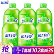 Bluemoon 蓝月亮 芦荟抑菌洗手液套装 （500g*3+补充装500g*3） *2件
