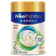 Friso 美素佳儿 皇家较大婴儿配方奶粉 2段400克+凑单品