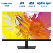 Skyworth 创维 27X3Q 27英寸IPS显示器（2K，HDR 10，75Hz）