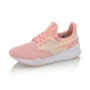LI-NING 李宁 EXCEED 超越 AGCM052 中性跑鞋