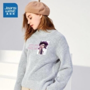 Jeanswest 真维斯 JW-94-293TB501 女士加厚毛衣