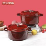欧洲进口珐琅！某东京造 铸铁珐琅锅 22cm 多色