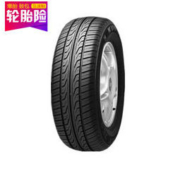 Kumho 锦湖 汽车轮胎 195/55R15 85V 769