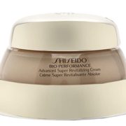 prime会员！Shiseido 百优全新精纯面霜 75ml  529.84元含税直邮