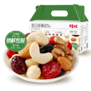 聚划算百亿补贴：百草味 每日坚果 525g