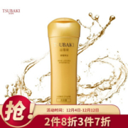 TSUBAKI 丝蓓绮 奢耀焕活 洗发露 400ml *3件